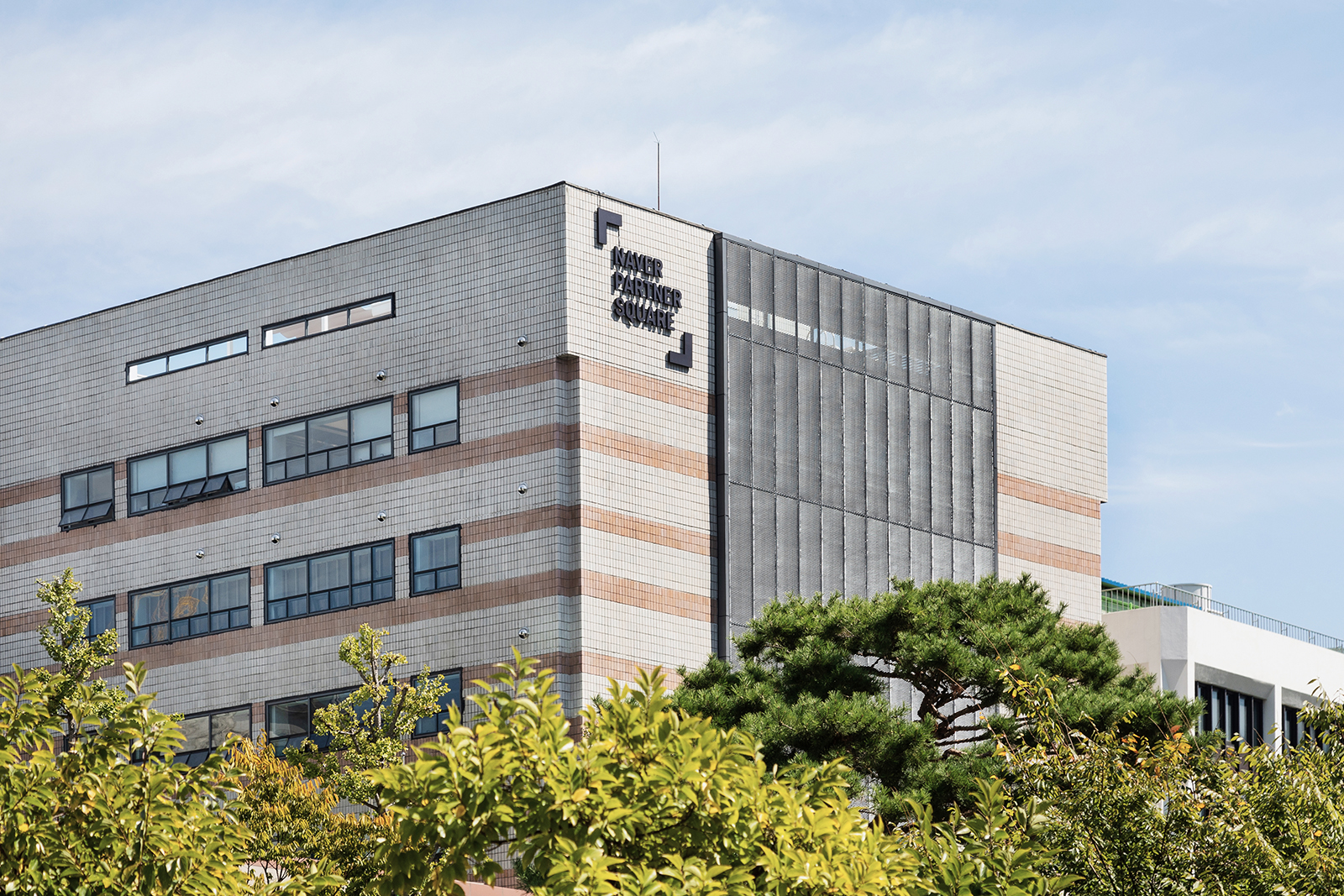 네이버 파트너스퀘어 광주