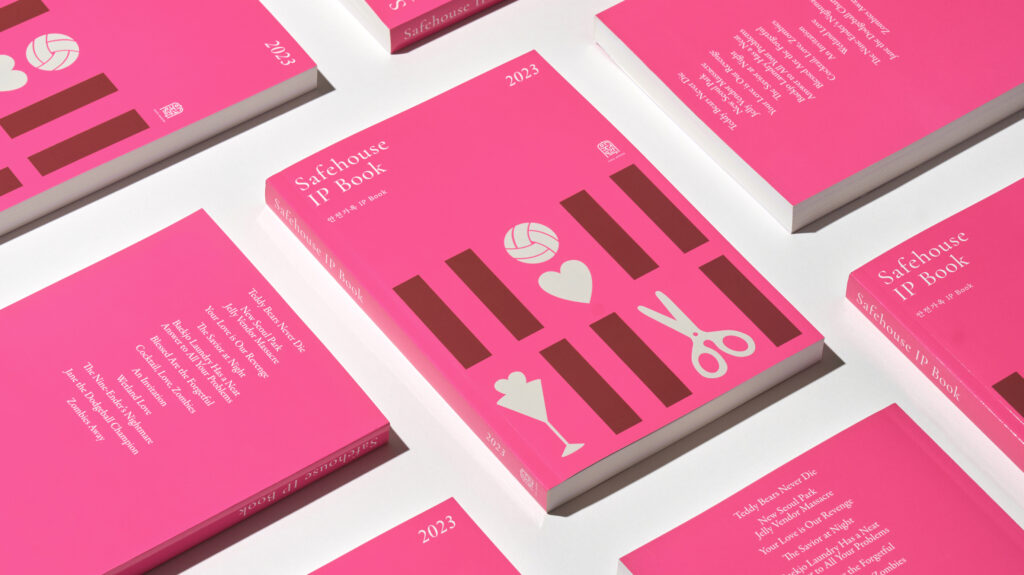 IP Book, Leflet